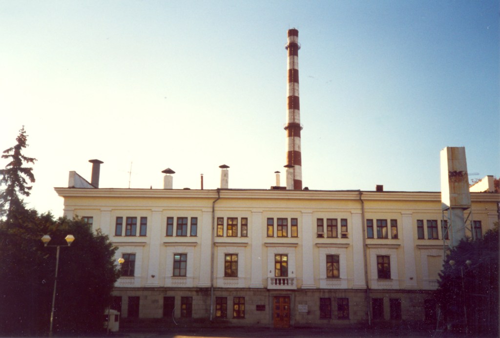 Obninsk Nuclear Power Plant Obninsk Nuclear Power Plant